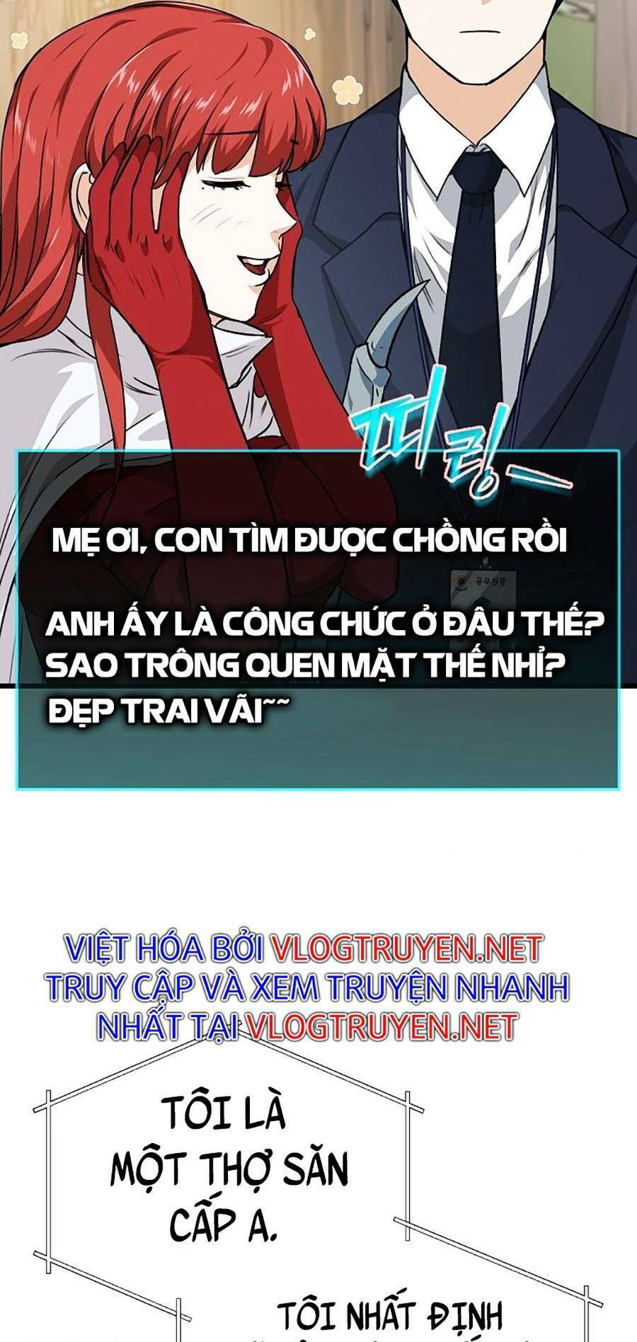 Bố Tôi Quá Mạnh Chapter 85 - Trang 62