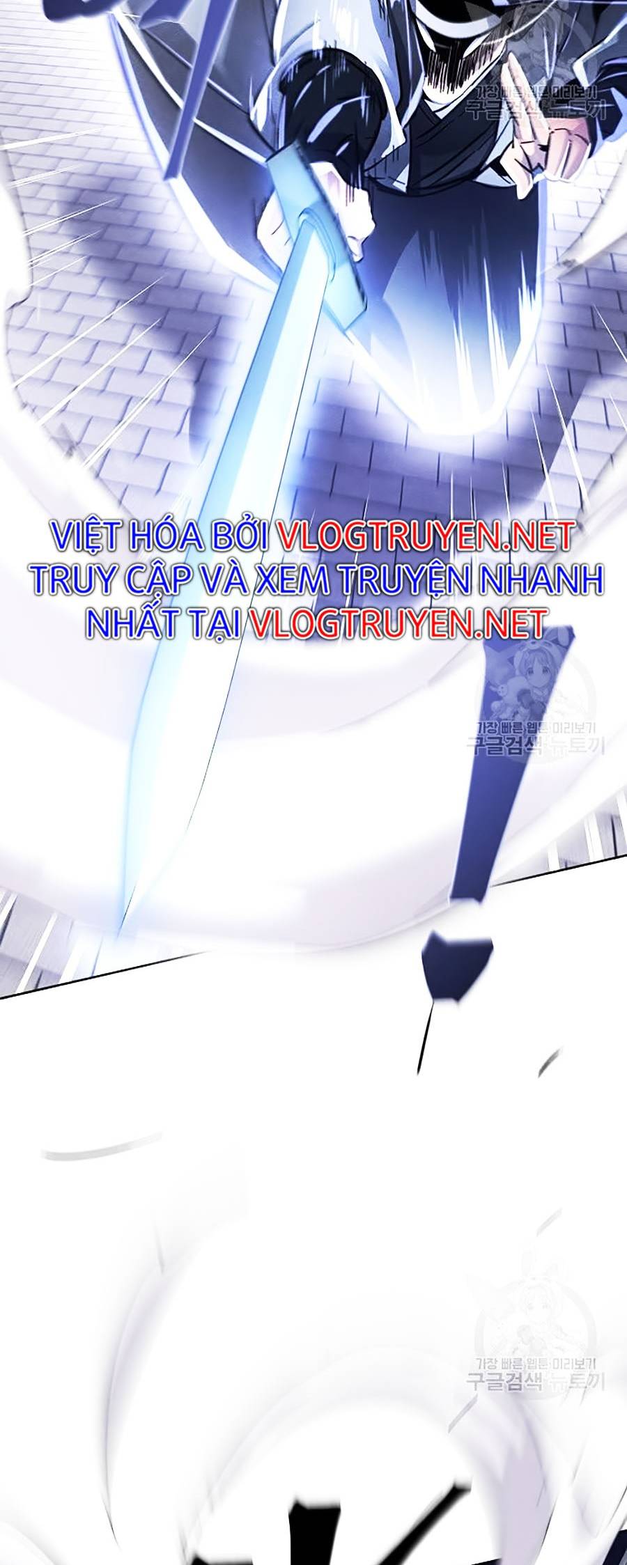 Cuồng Ma Hồi Quy Chapter 52 - Trang 24