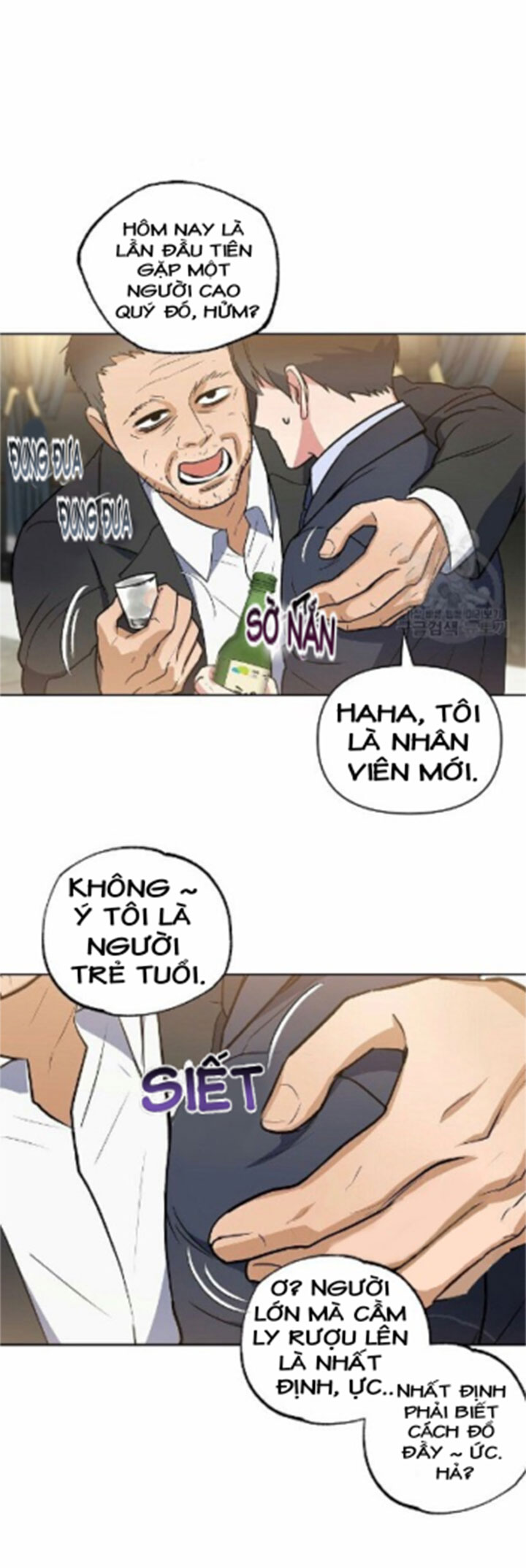 Dễ Dàng Nhận Ra Chapter 7 - Trang 19