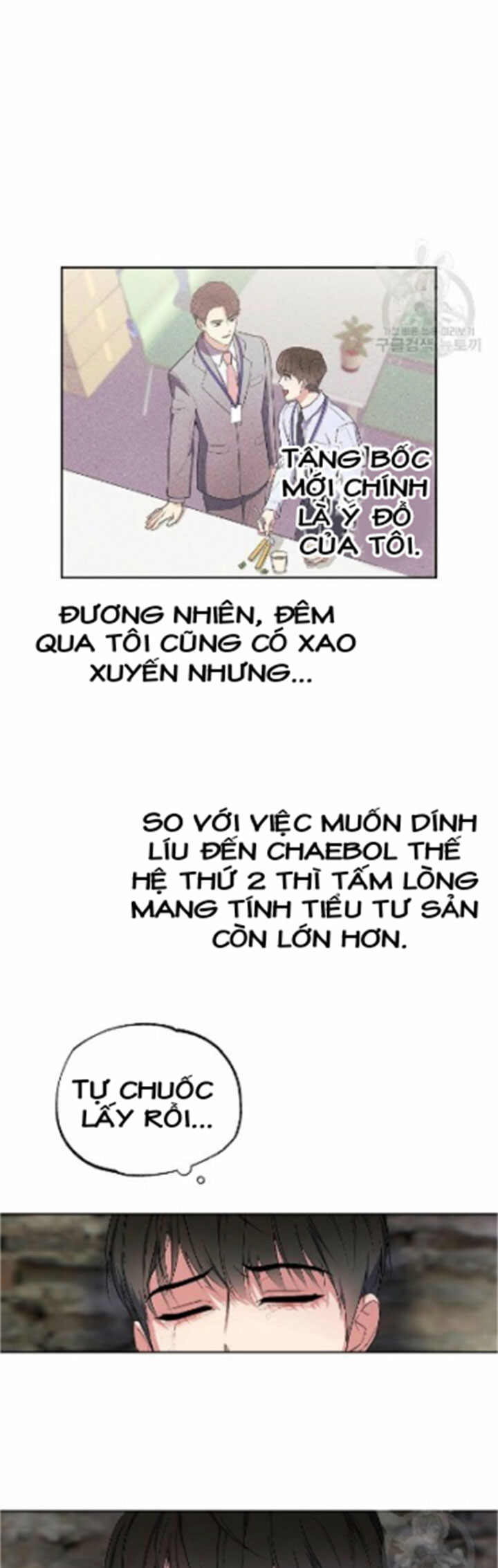 Dễ Dàng Nhận Ra Chapter 7 - Trang 8