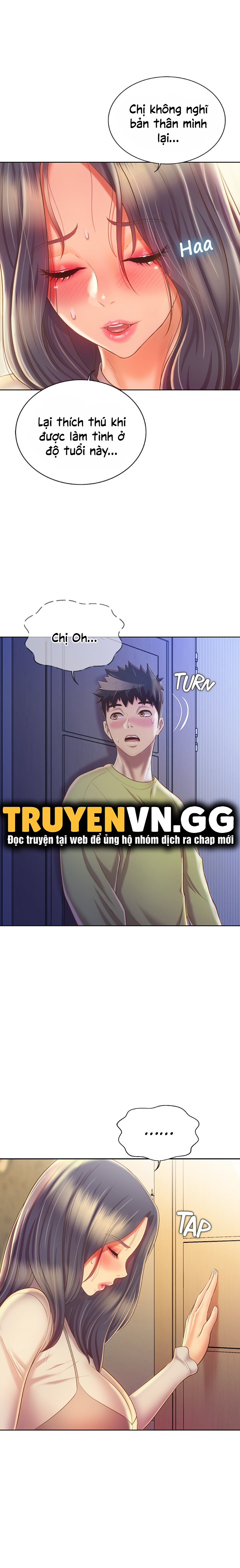 Hương Vị Máy Bay Chapter 32 - Trang 13