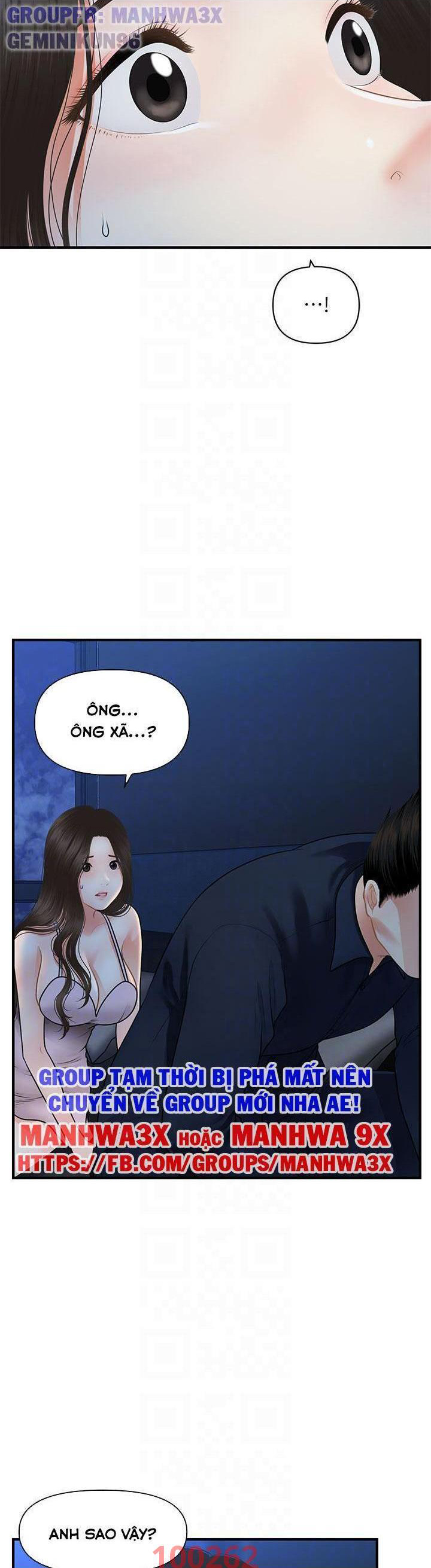 Này Anh Đẹp Trai Chapter 78 - Trang 14