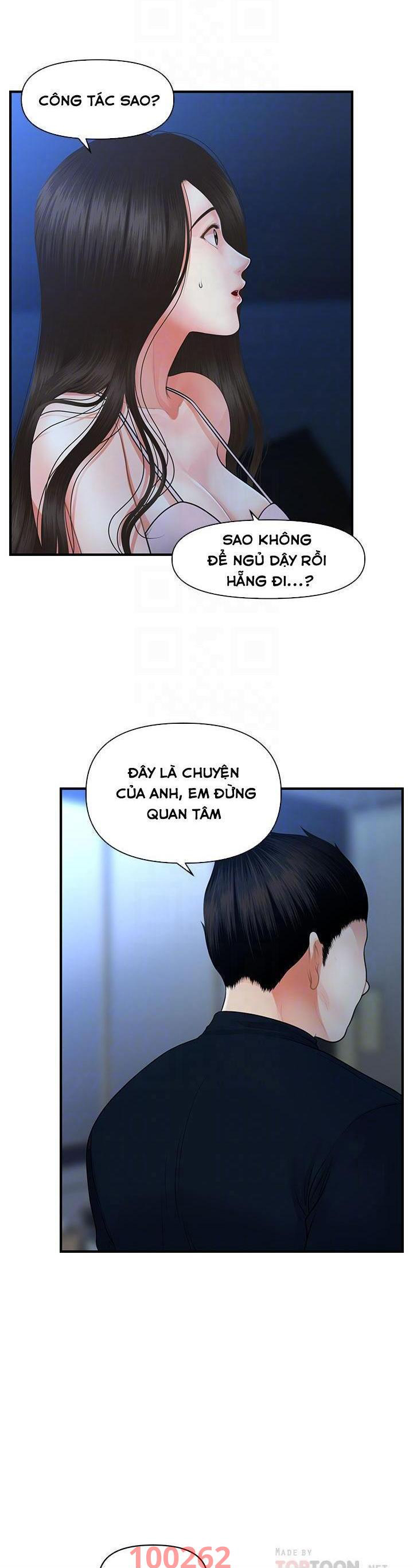 Này Anh Đẹp Trai Chapter 78 - Trang 18