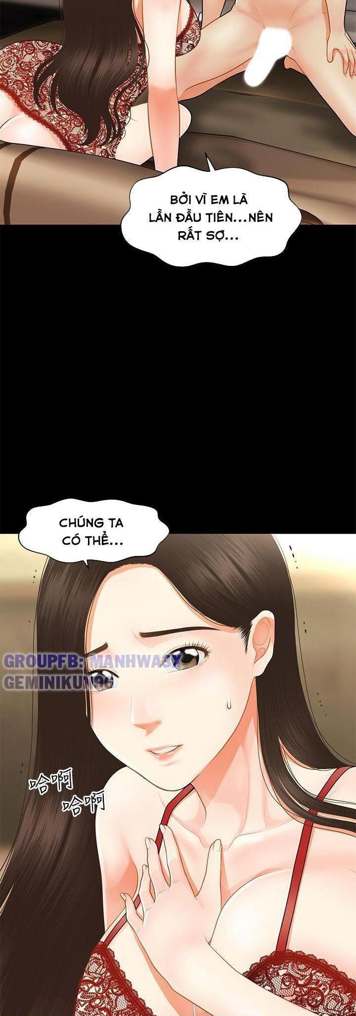 Này Anh Đẹp Trai Chapter 78 - Trang 43