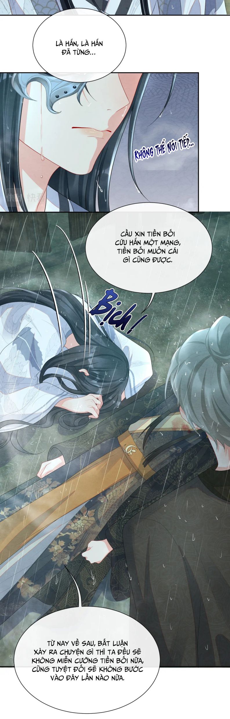 Phược Long Vi Hậu Chapter 38 - Trang 19