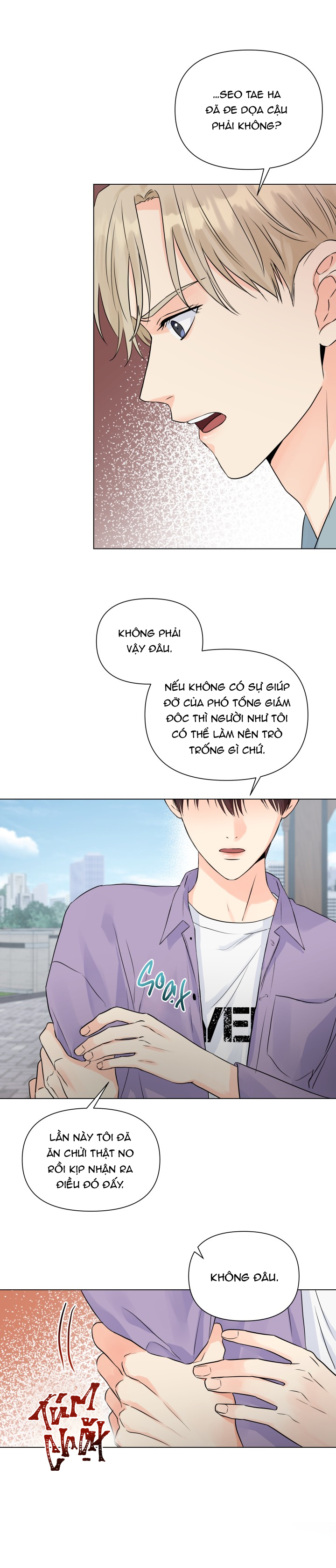 Thủ Hoa Chapter 24 - Trang 17