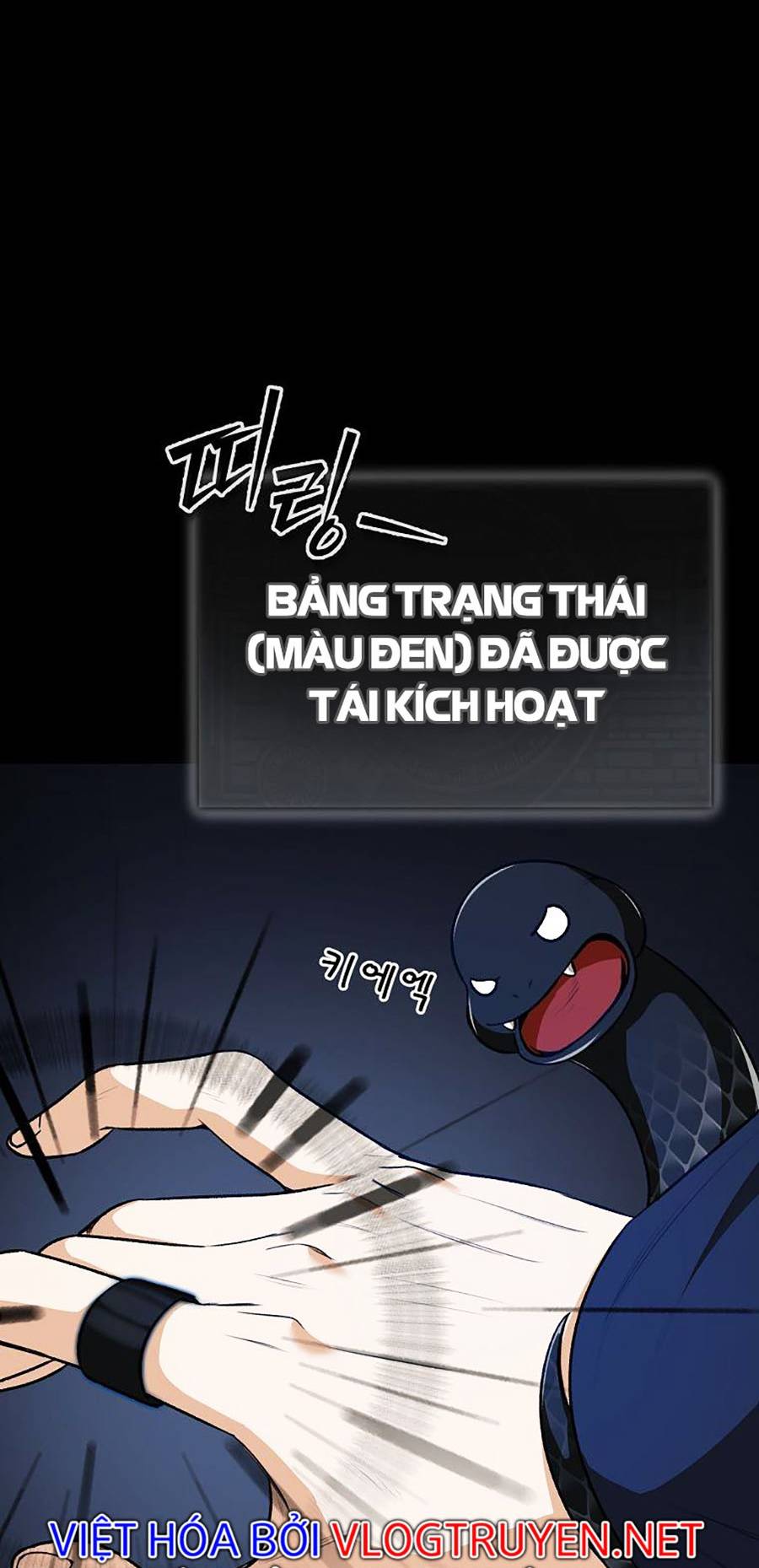 Bố Tôi Quá Mạnh Chapter 87 - Trang 12