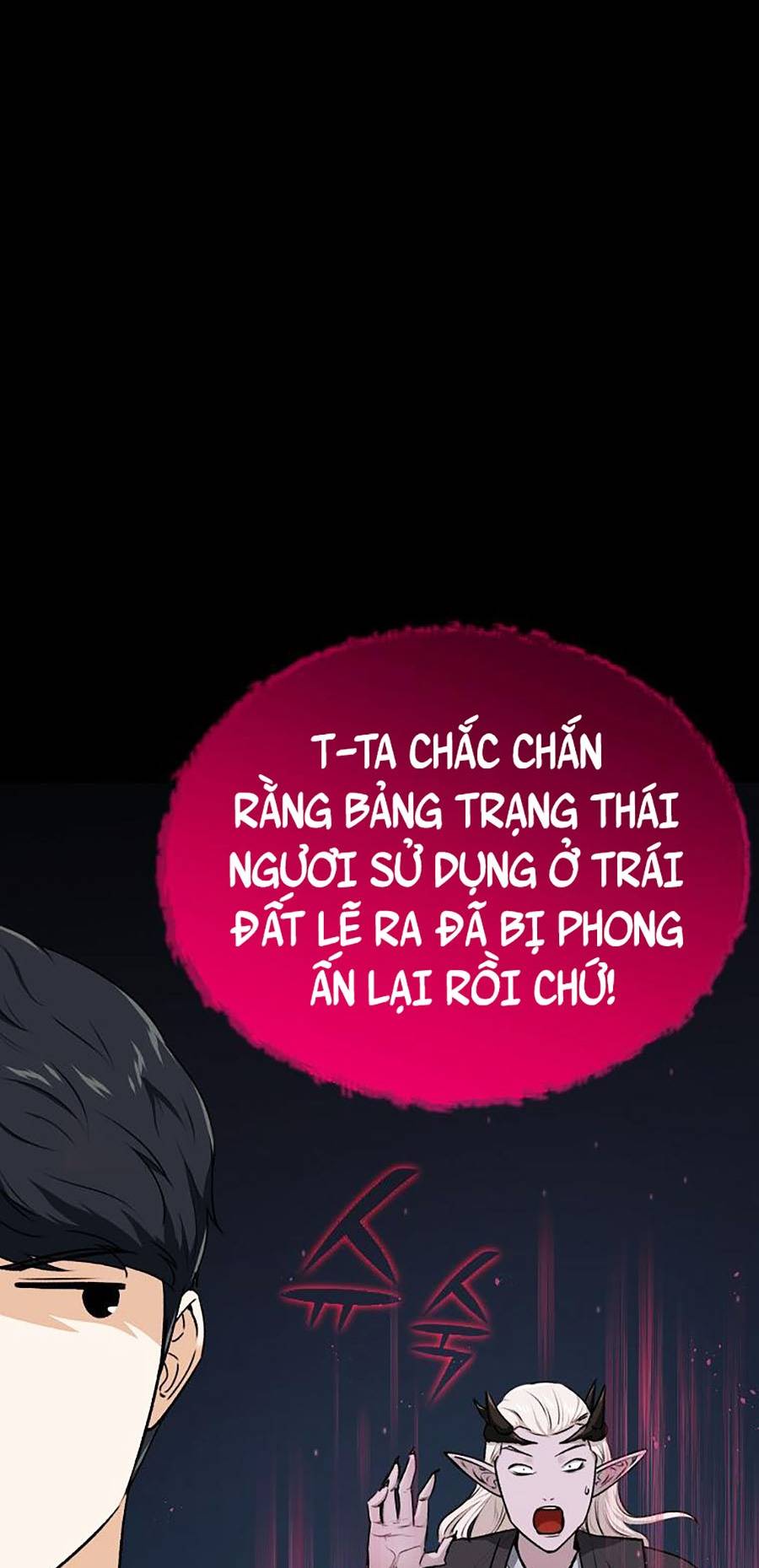 Bố Tôi Quá Mạnh Chapter 87 - Trang 16