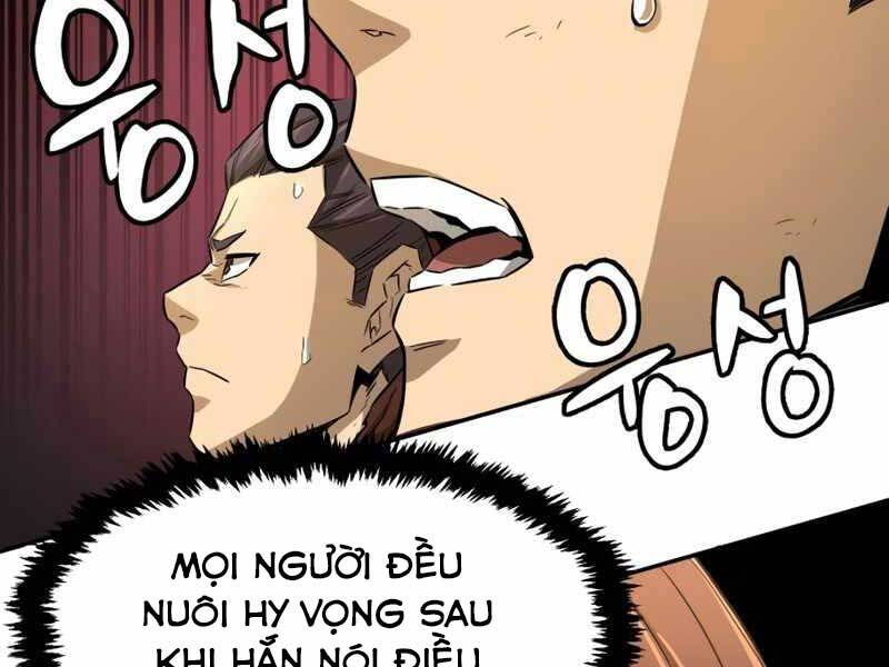 Cảm Kiếm Tuyệt Đối Chapter 6 - Trang 108