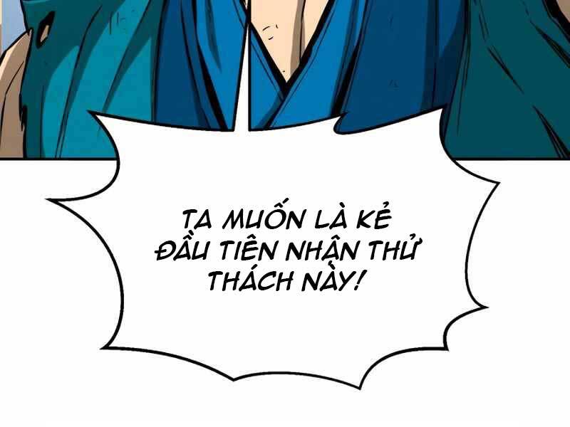 Cảm Kiếm Tuyệt Đối Chapter 6 - Trang 173