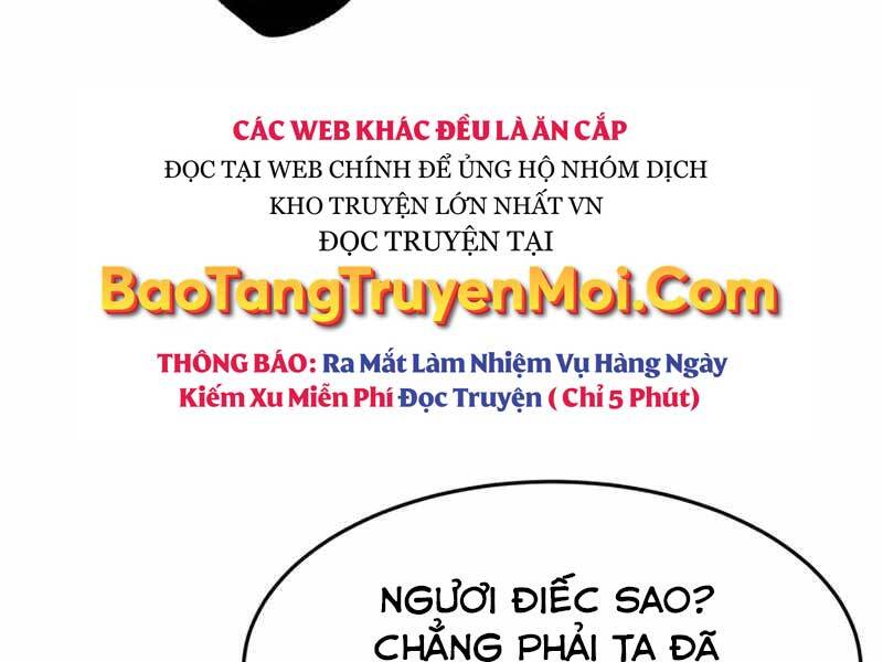 Cảm Kiếm Tuyệt Đối Chapter 6 - Trang 188