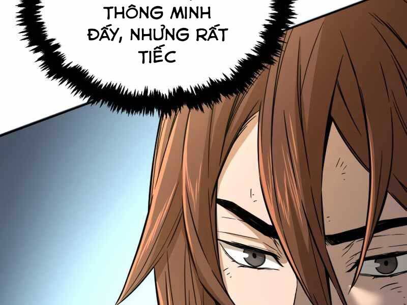 Cảm Kiếm Tuyệt Đối Chapter 6 - Trang 251