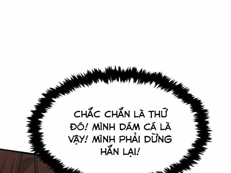 Cảm Kiếm Tuyệt Đối Chapter 6 - Trang 35