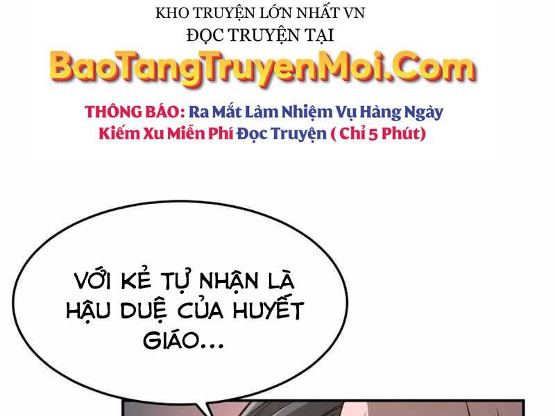 Cảm Kiếm Tuyệt Đối Chapter 6 - Trang 5