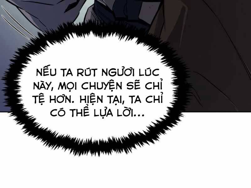 Cảm Kiếm Tuyệt Đối Chapter 7 - Trang 17