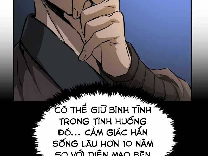 Cảm Kiếm Tuyệt Đối Chapter 7 - Trang 219