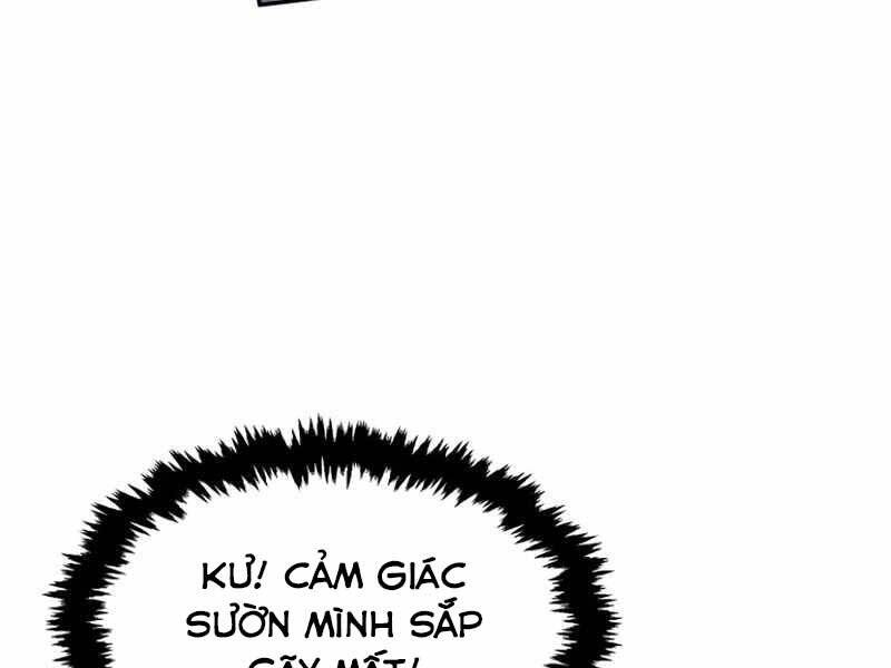 Cảm Kiếm Tuyệt Đối Chapter 7 - Trang 26