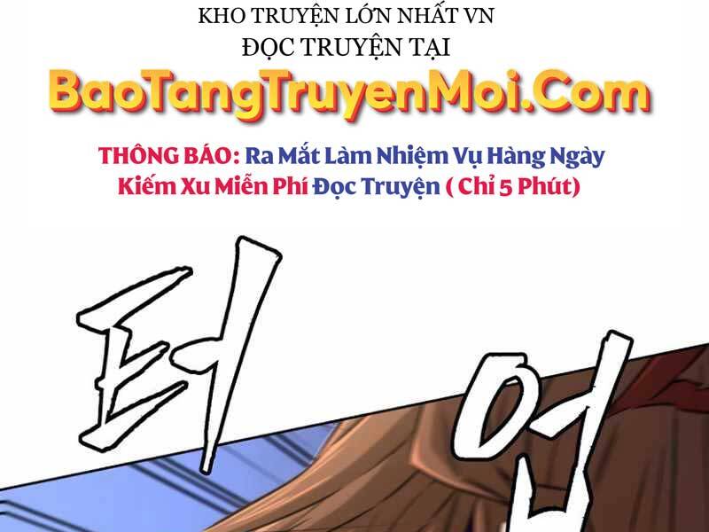 Cảm Kiếm Tuyệt Đối Chapter 7 - Trang 5