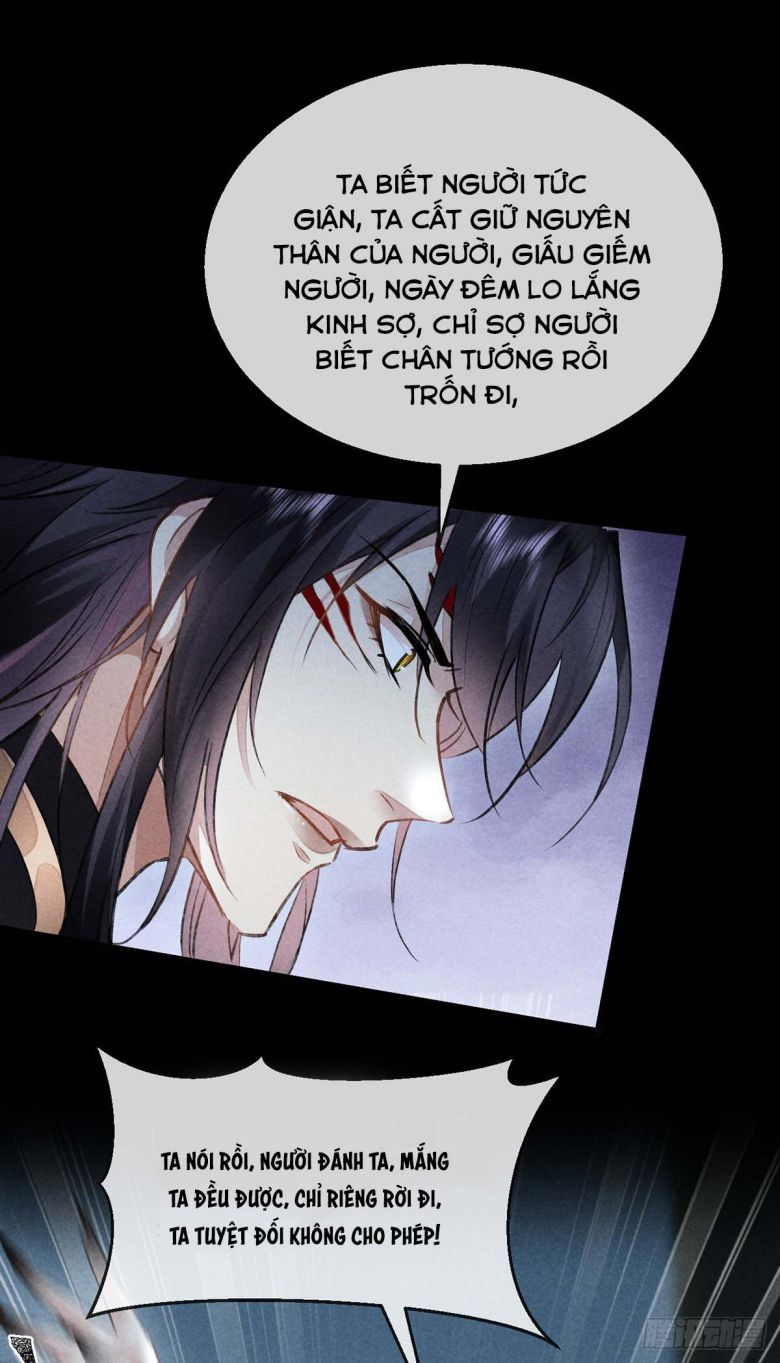 Đồ Mưu Bất Quỹ Chapter 91 - Trang 17