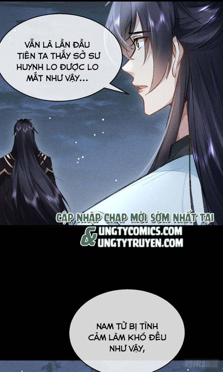 Đồ Mưu Bất Quỹ Chapter 91 - Trang 5