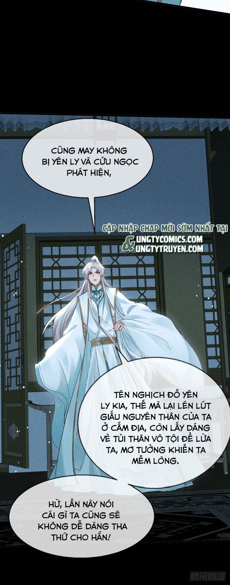 Đồ Mưu Bất Quỹ Chapter 91 - Trang 9