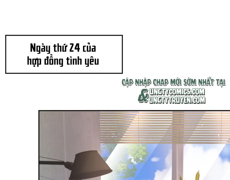 Lại Bị Bạn Trai Cũ Nhắm Trúng Rồi Chapter 87 - Trang 1