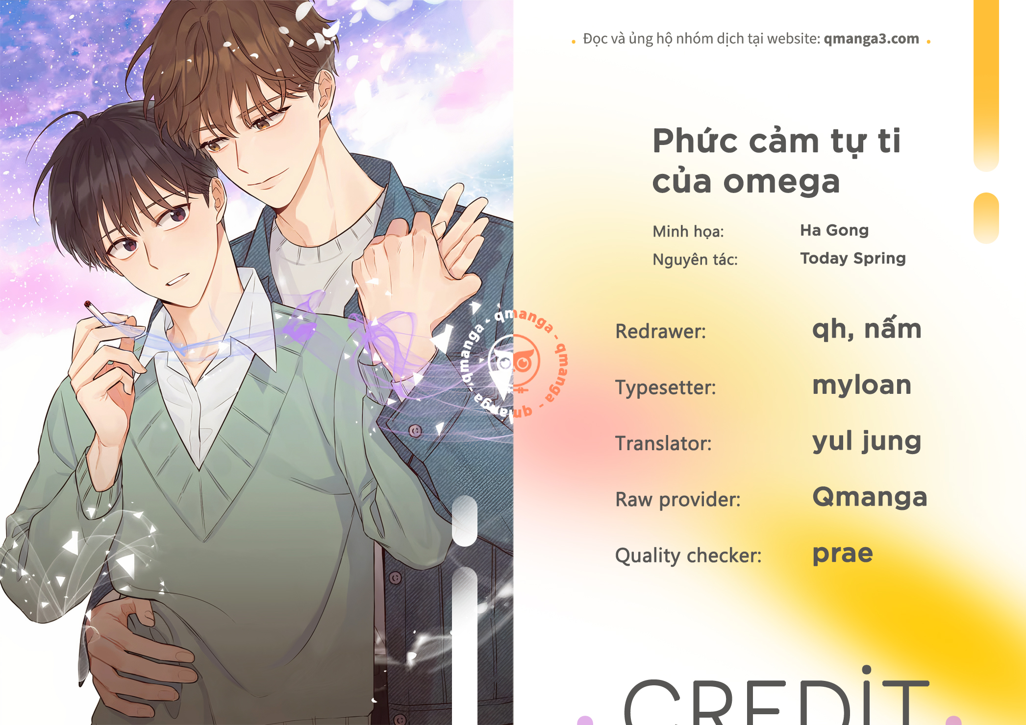 Phức Cảm Tự Ti Của Omega Chapter 21 - Trang 1