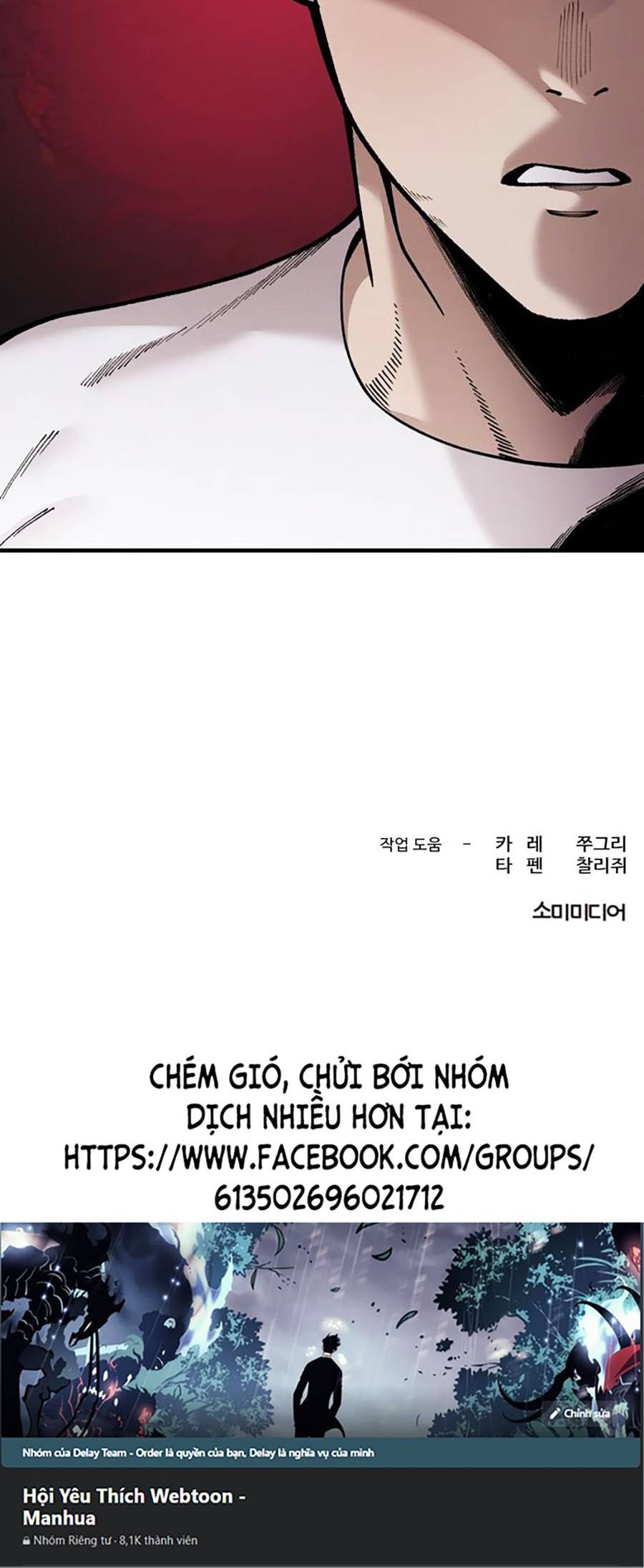 Xếp Hạng Bắt Nạt Chapter 45 - Trang 45