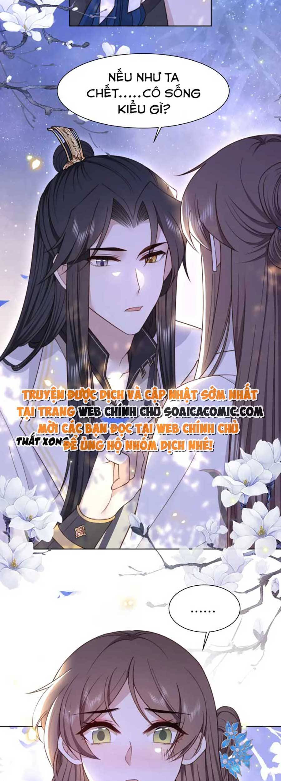 Cô Vương Quả Nữ Chapter 46 - Trang 14