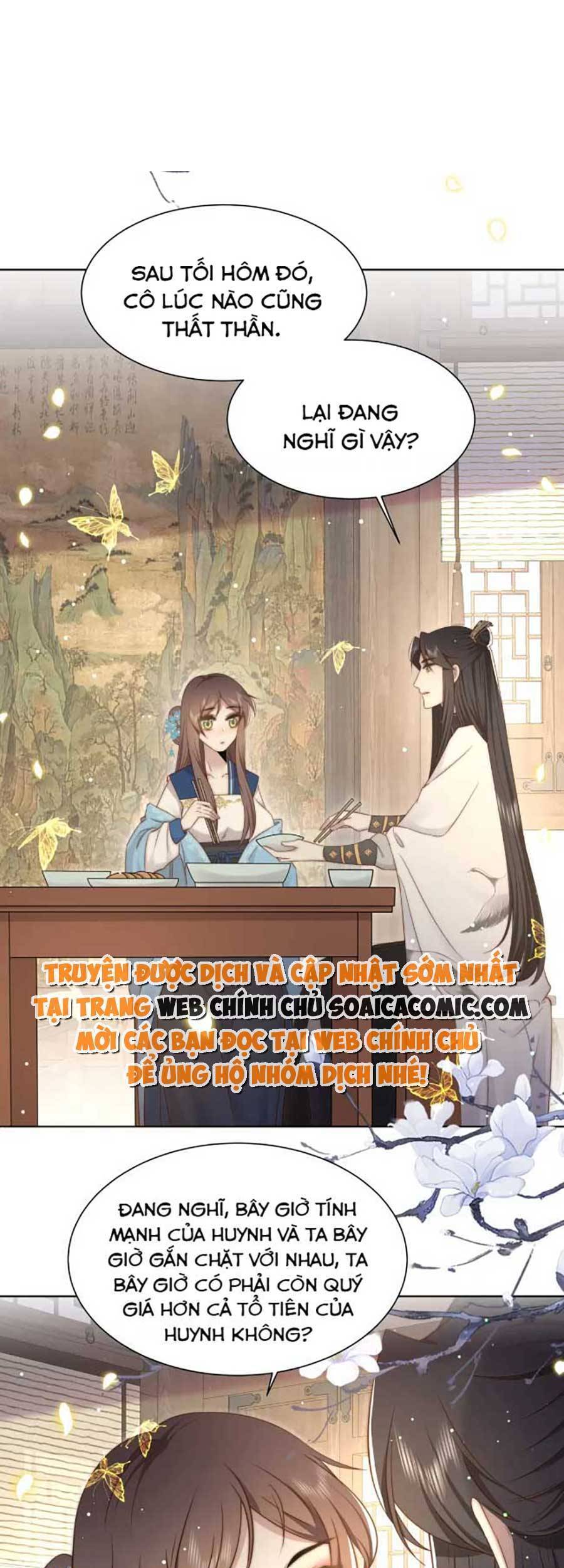 Cô Vương Quả Nữ Chapter 46 - Trang 17