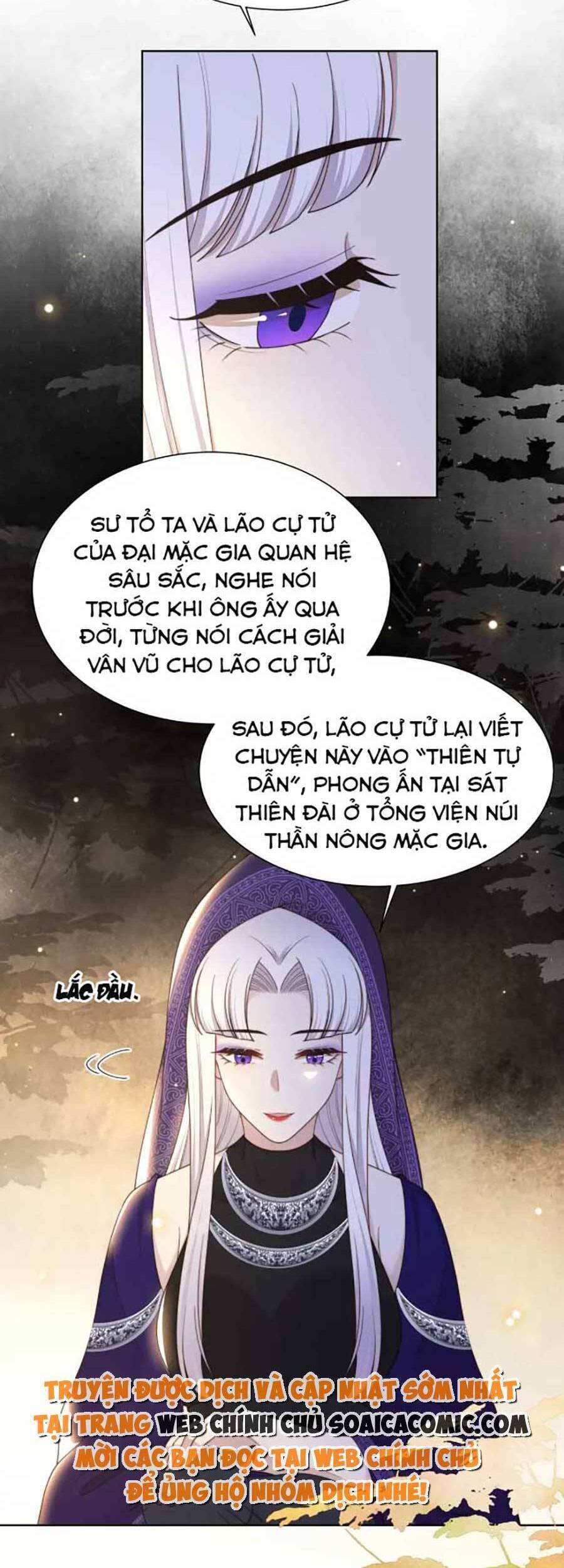 Cô Vương Quả Nữ Chapter 46 - Trang 2