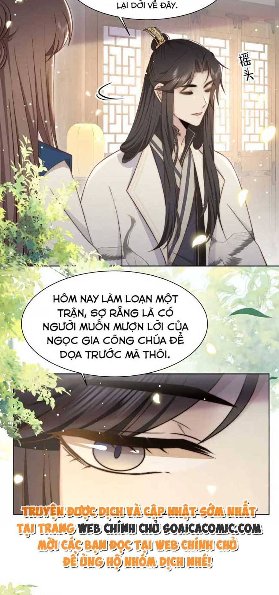 Cô Vương Quả Nữ Chapter 46 - Trang 22