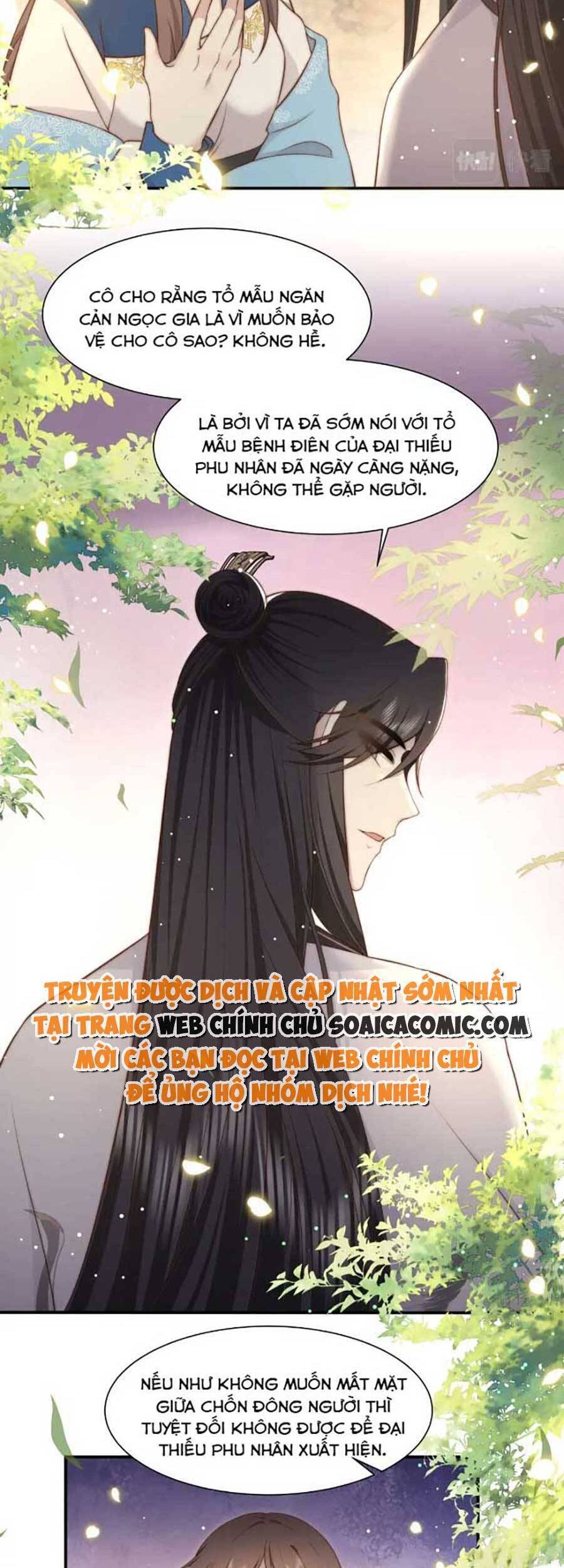 Cô Vương Quả Nữ Chapter 46 - Trang 24