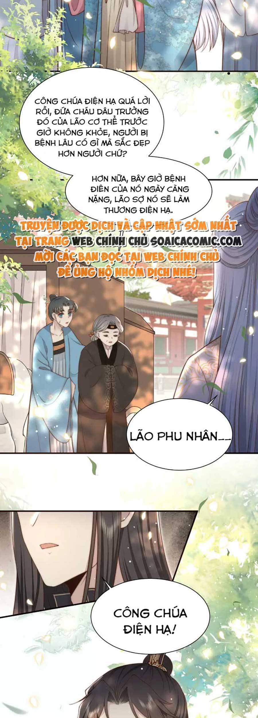 Cô Vương Quả Nữ Chapter 46 - Trang 27