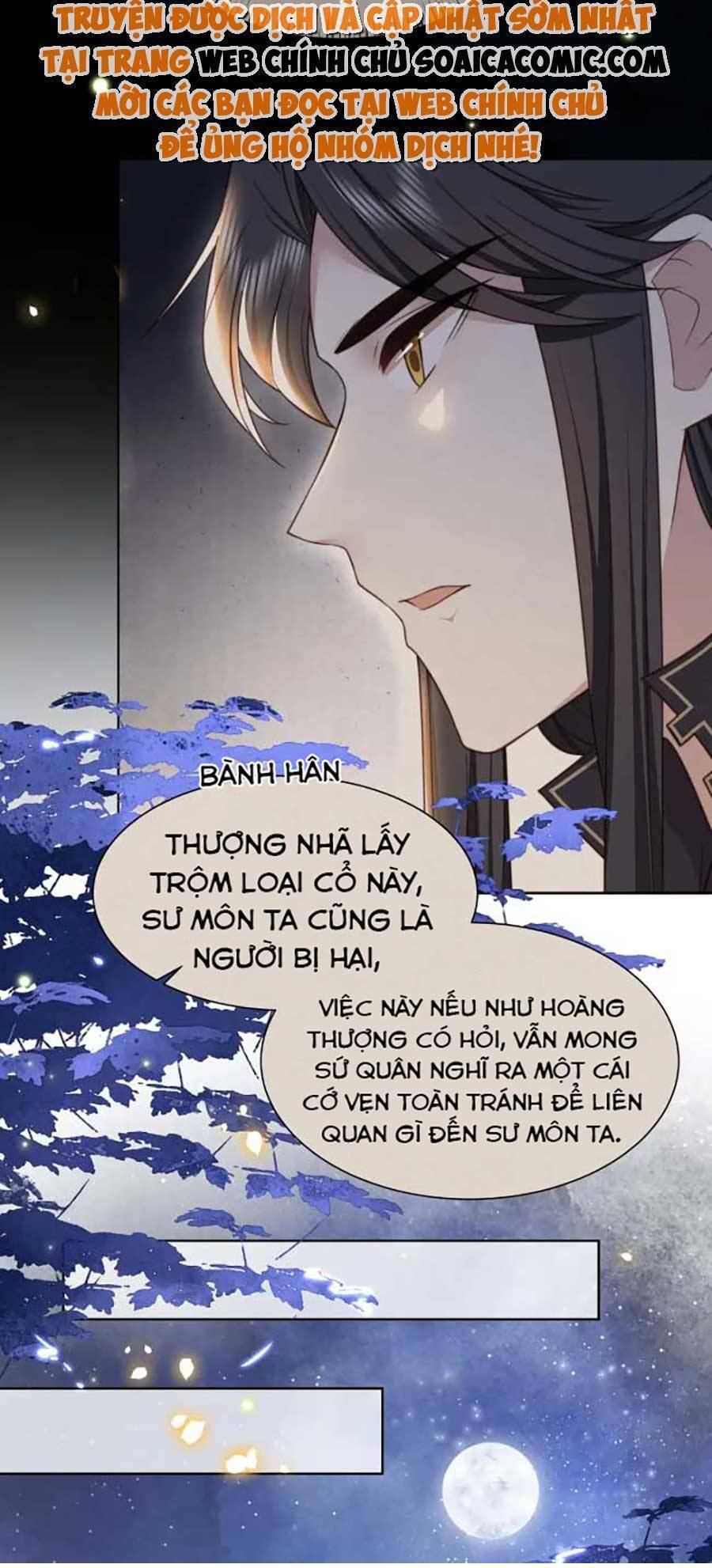 Cô Vương Quả Nữ Chapter 46 - Trang 9