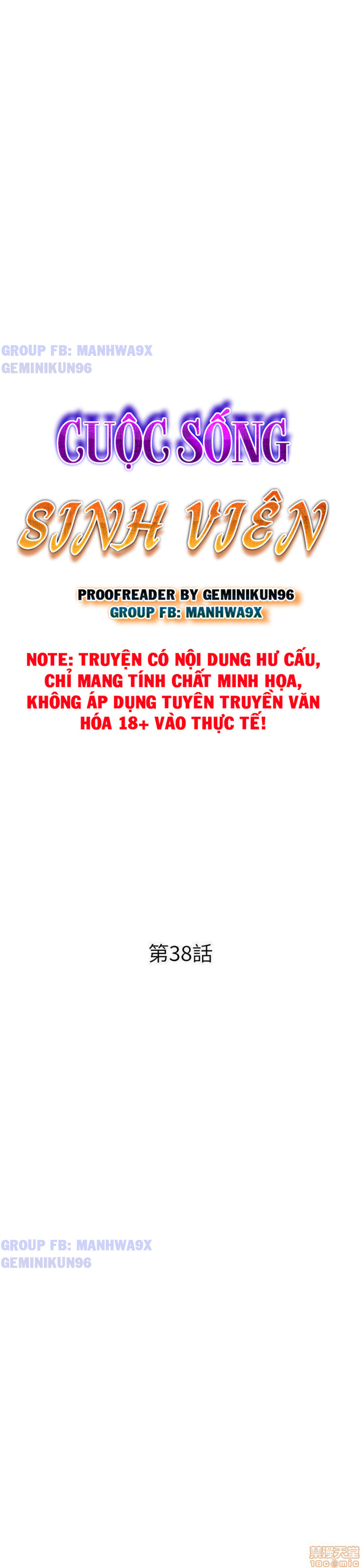 Cuộc Sống Sinh Viên Chapter 38 - Trang 1