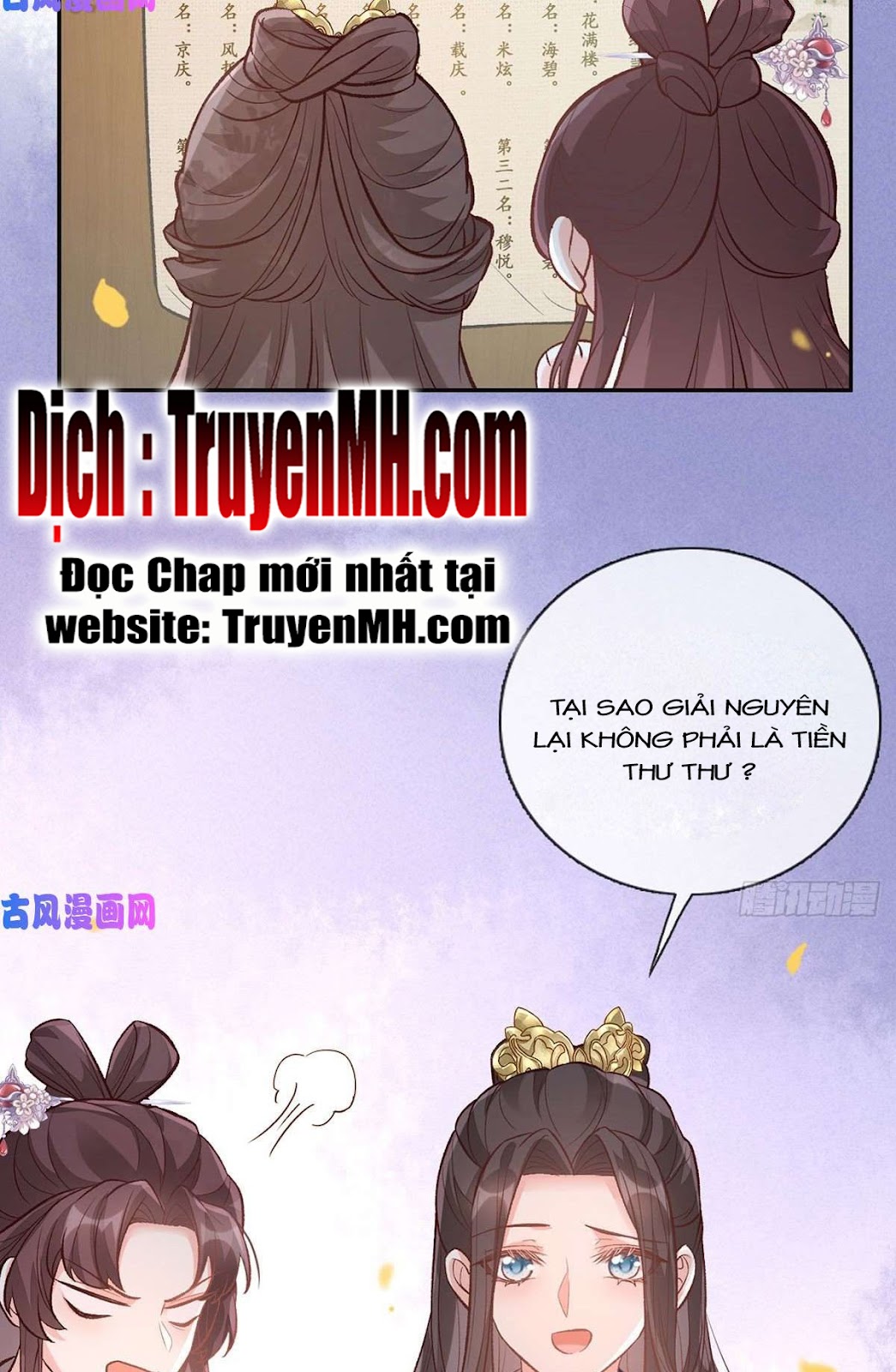 Kiều Mỵ Phu Lang, Tại Tuyến Lục Trà Chapter 61 - Trang 6