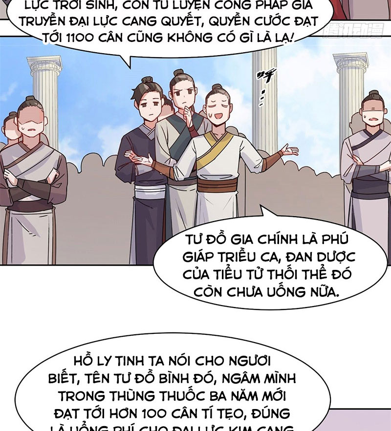 Vô Tận Thôn Phệ Chapter 12 - Trang 9