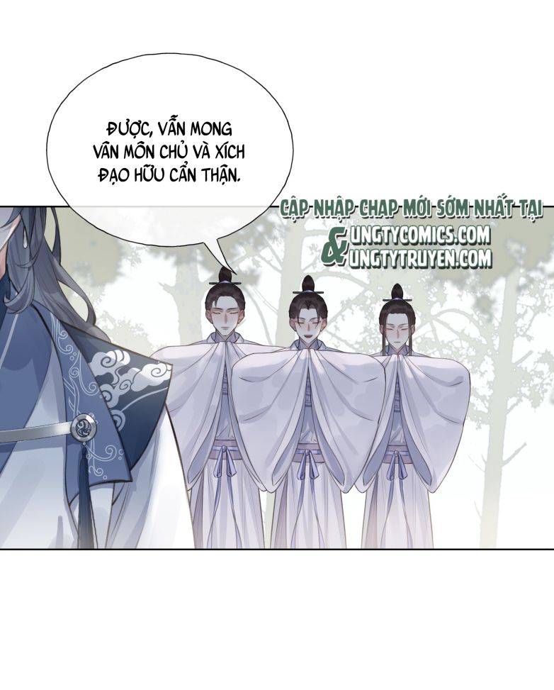 Bổn Tôn Tại Tông Môn Dưỡng Quỷ Hút Máu Chapter 14 - Trang 33