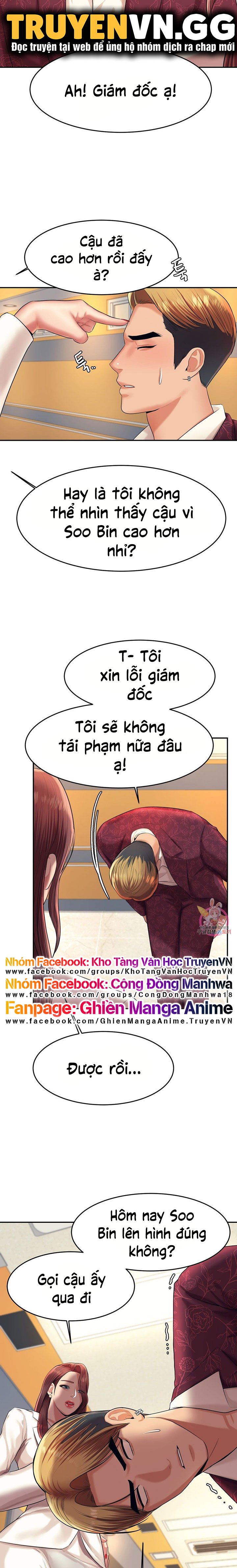 Cô Giáo Ngoài Giờ Chapter 11 - Trang 26