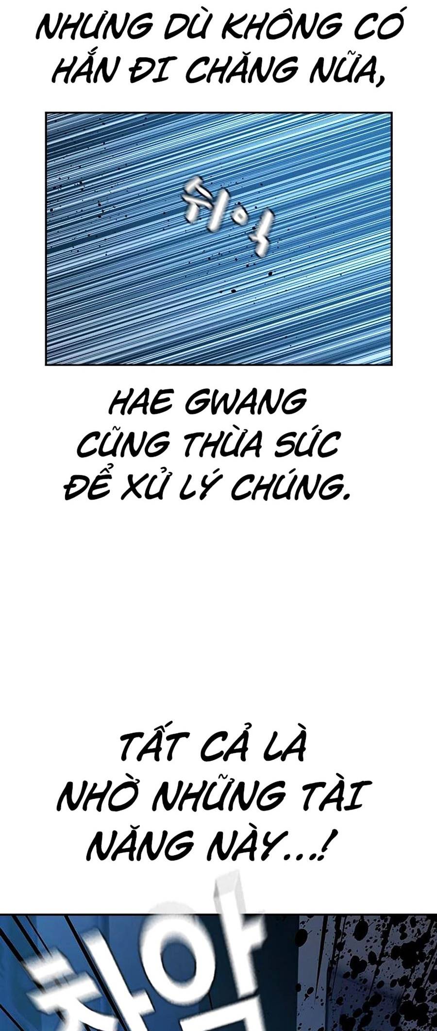 Để Có Thể Sống Sót Chapter 62 - Trang 14