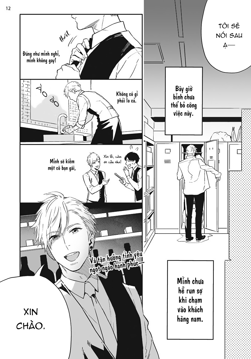 Love Qualia Chapter 1 - Trang 13