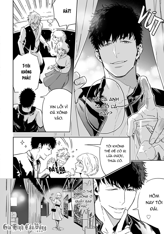 Love Qualia Chapter 1 - Trang 23