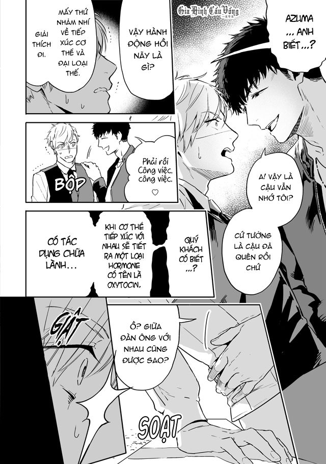 Love Qualia Chapter 1 - Trang 25