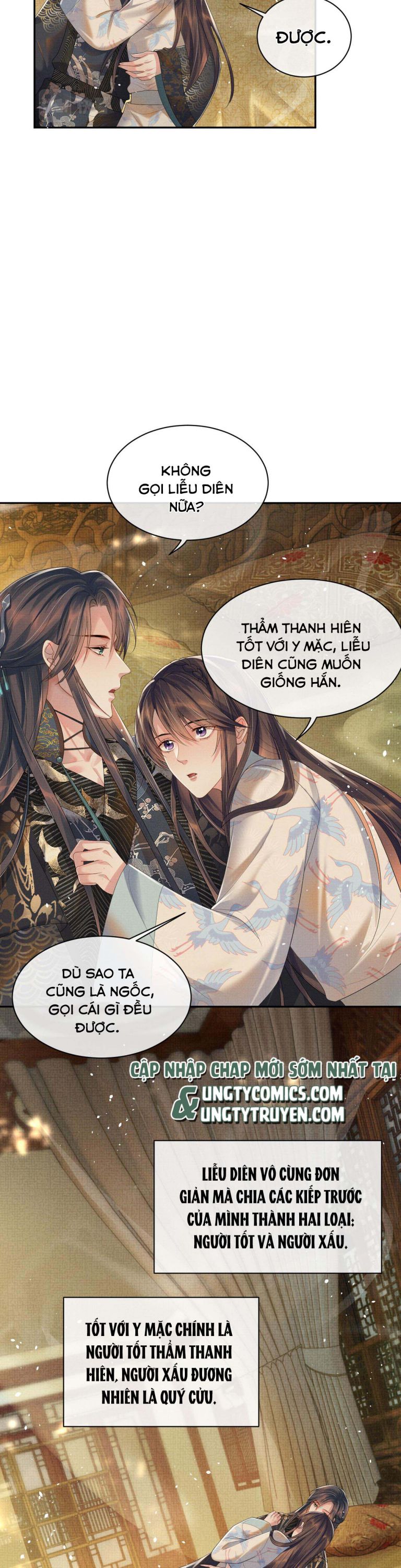 Ngộ Xà Chapter 71 - Trang 13