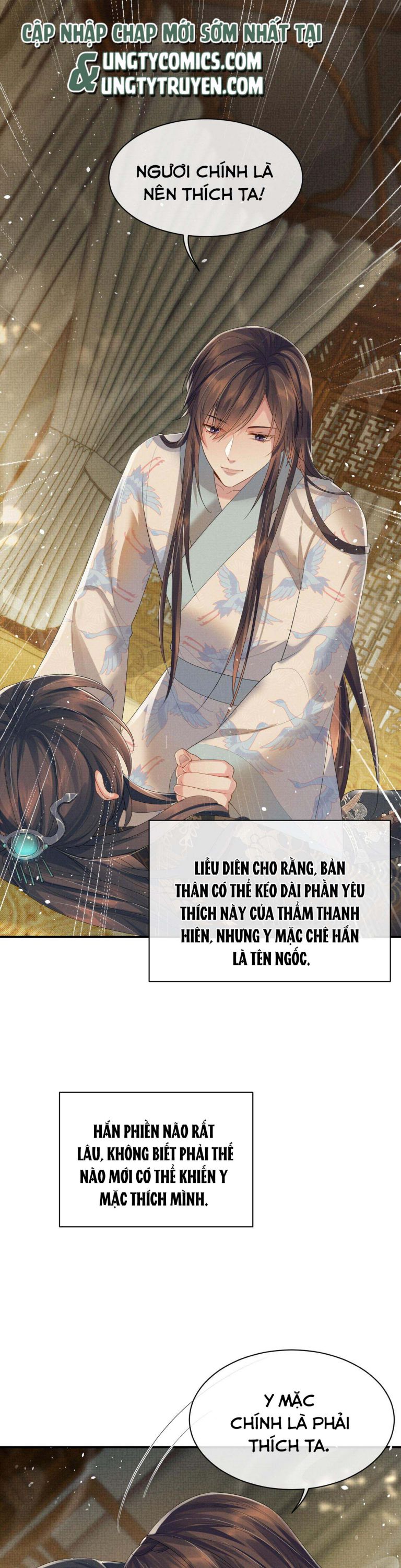 Ngộ Xà Chapter 71 - Trang 16