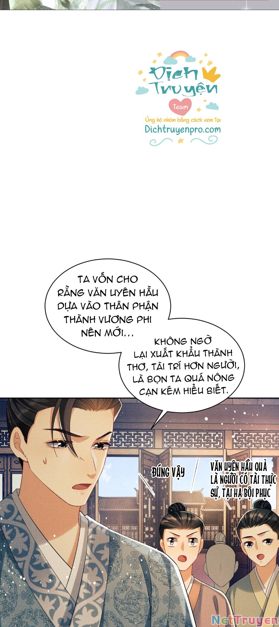 Thê Vi Thượng Chapter 112 - Trang 5