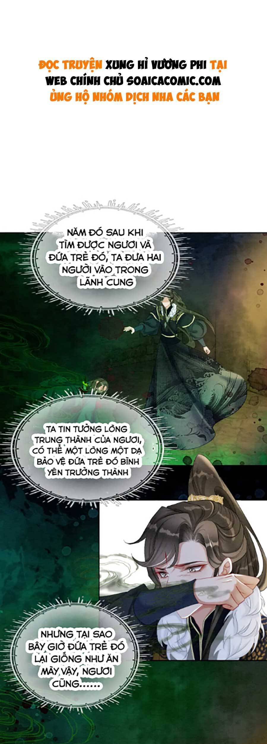 Xung Hỉ Vương Phi Chapter 90 - Trang 1