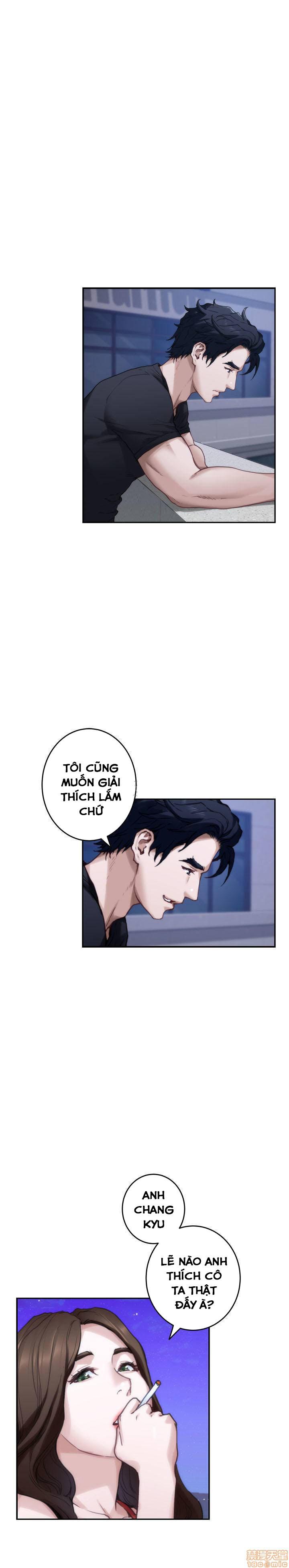 Cặp Đôi S Chapter 80 - Trang 13