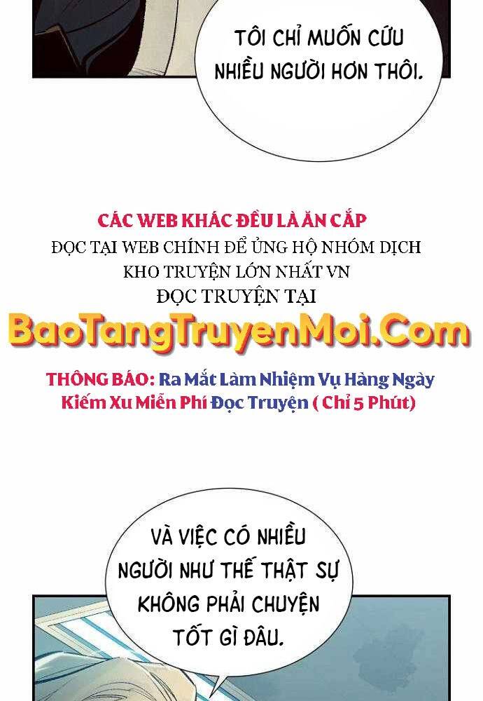 Độc Cô Tử Linh Sư Chapter 47 - Trang 44